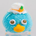 Perry